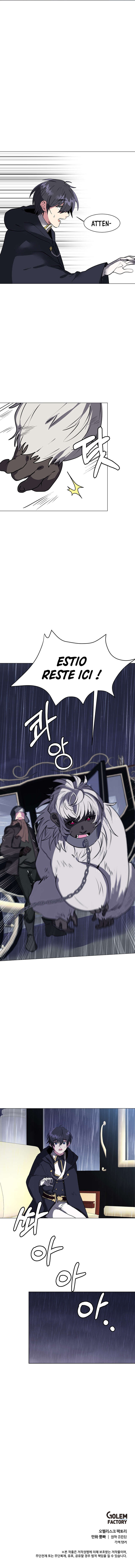 Read Estio FR Manga Online