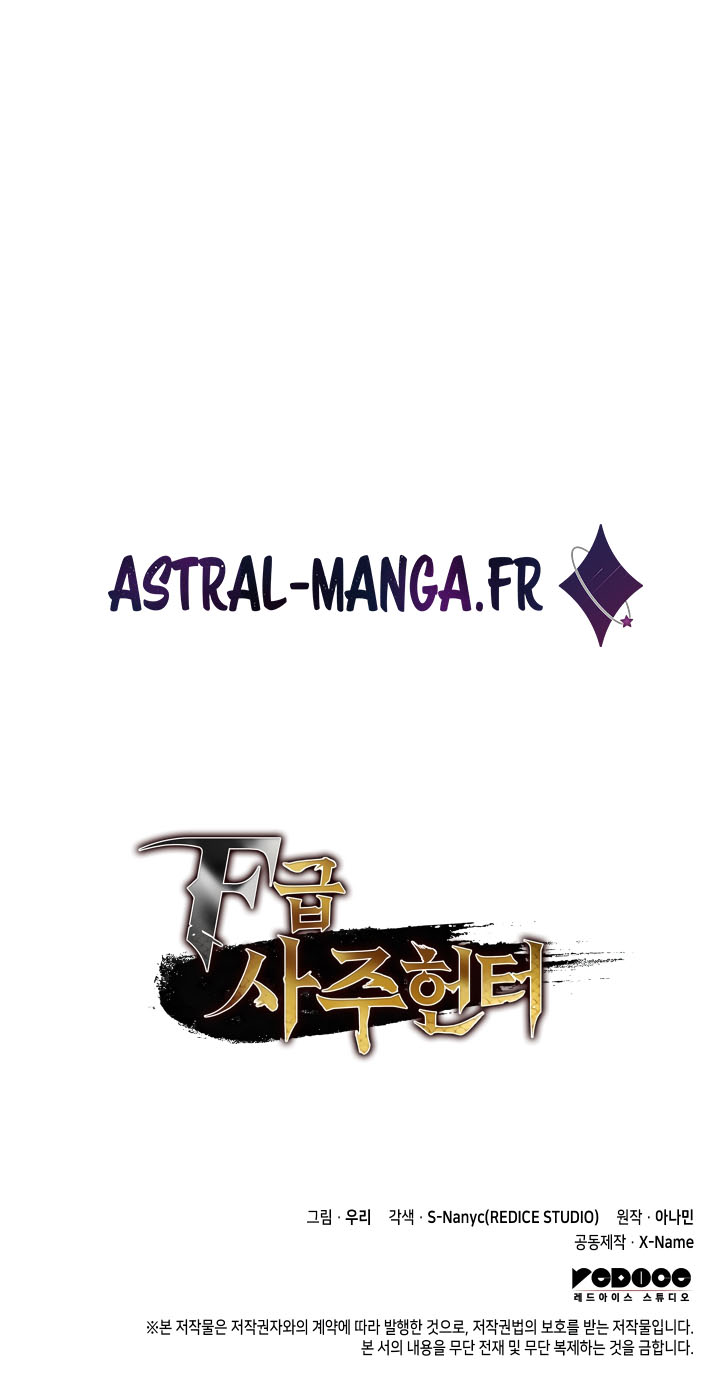 Read F-Class Destiny Hunter FR Manga Online
