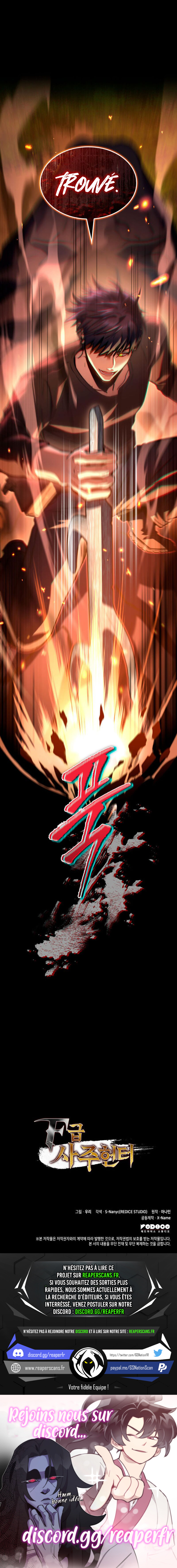 Read F-Class Destiny Hunter FR Manga Online