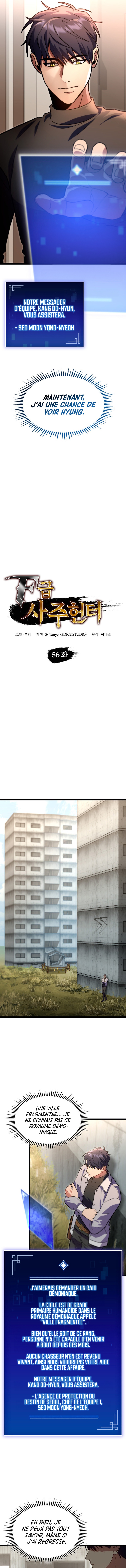 Read F-Class Destiny Hunter FR Manga Online