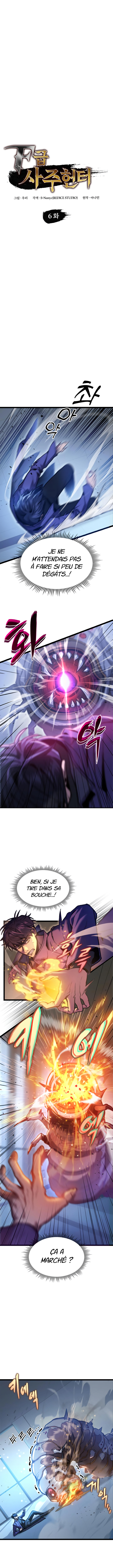 Read F-Class Destiny Hunter FR Manga Online