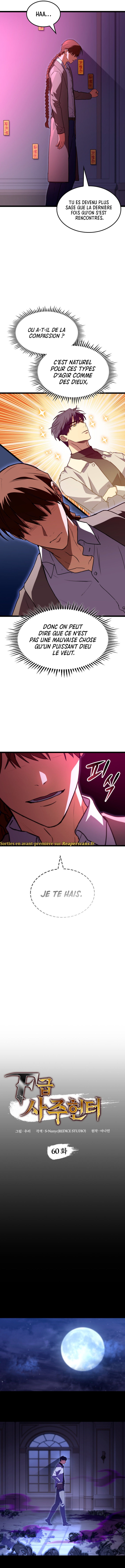 Read F-Class Destiny Hunter FR Manga Online