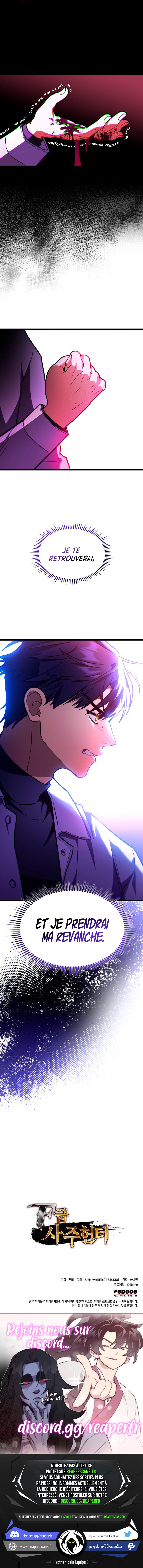 Read F-Class Destiny Hunter FR Manga Online