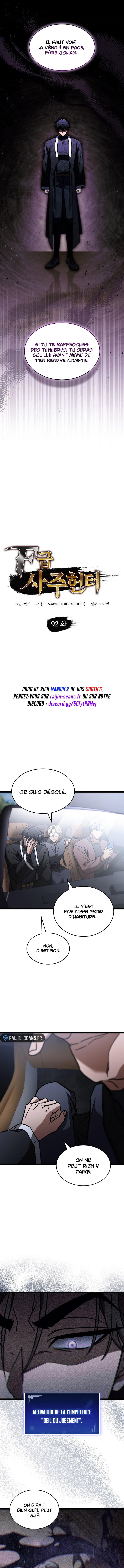 Read F-Class Destiny Hunter FR Manga Online
