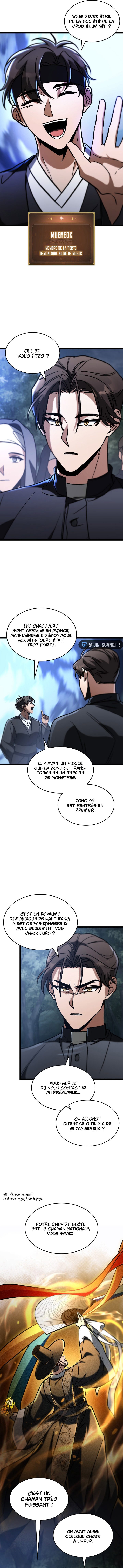 Read F-Class Destiny Hunter FR Manga Online
