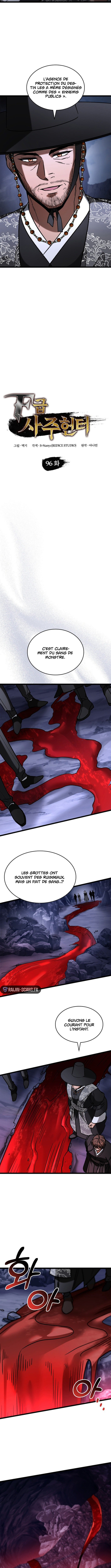 Read F-Class Destiny Hunter FR Manga Online