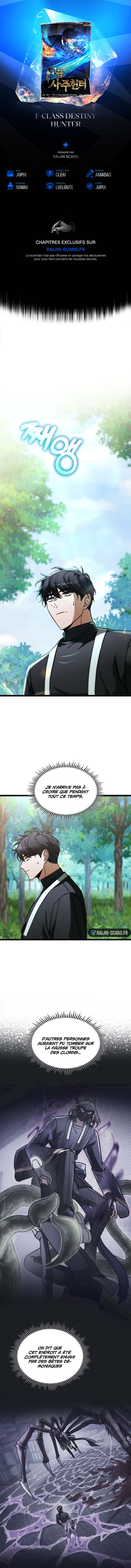 Read F-Class Destiny Hunter FR Manga Online