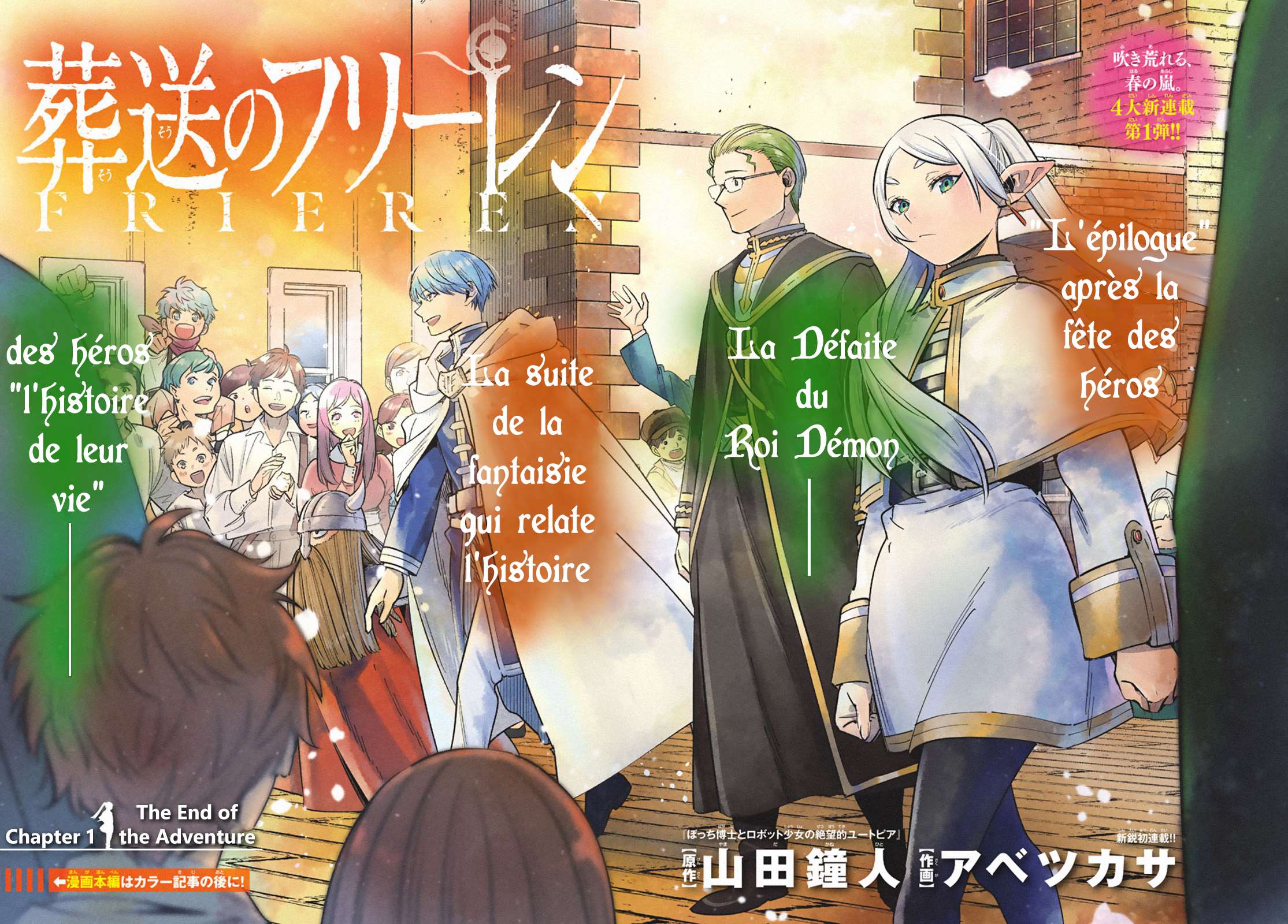 Read Frieren FR Manga Online
