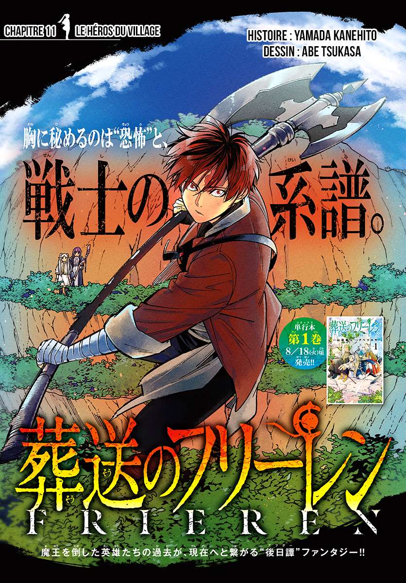 Read Frieren FR Manga Online
