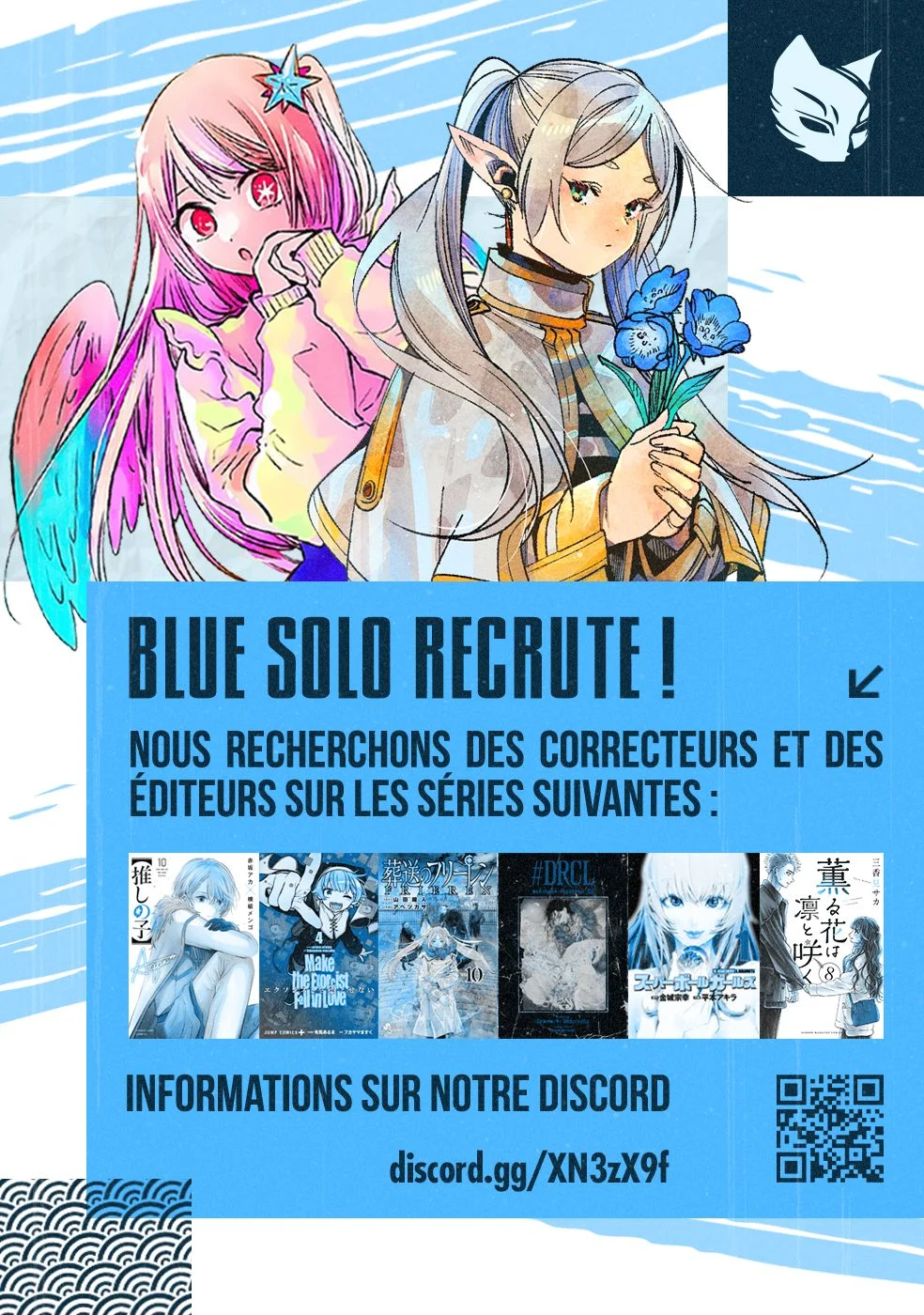 Read Frieren FR Manga Online