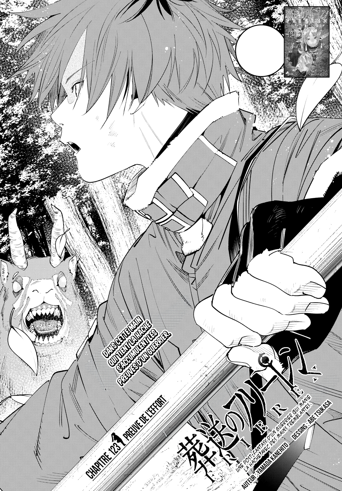 Read Frieren FR Manga Online