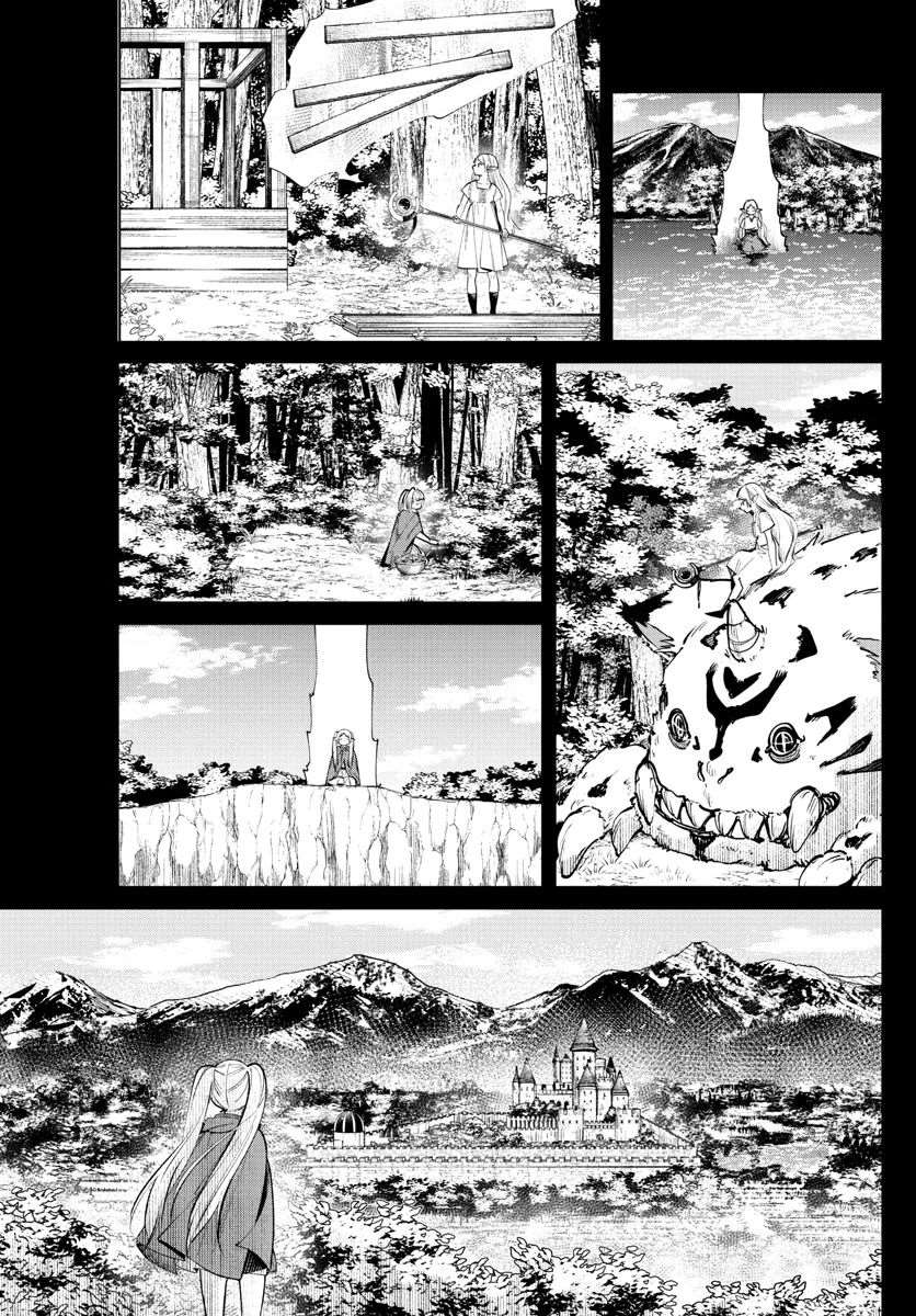 Read Frieren FR Manga Online