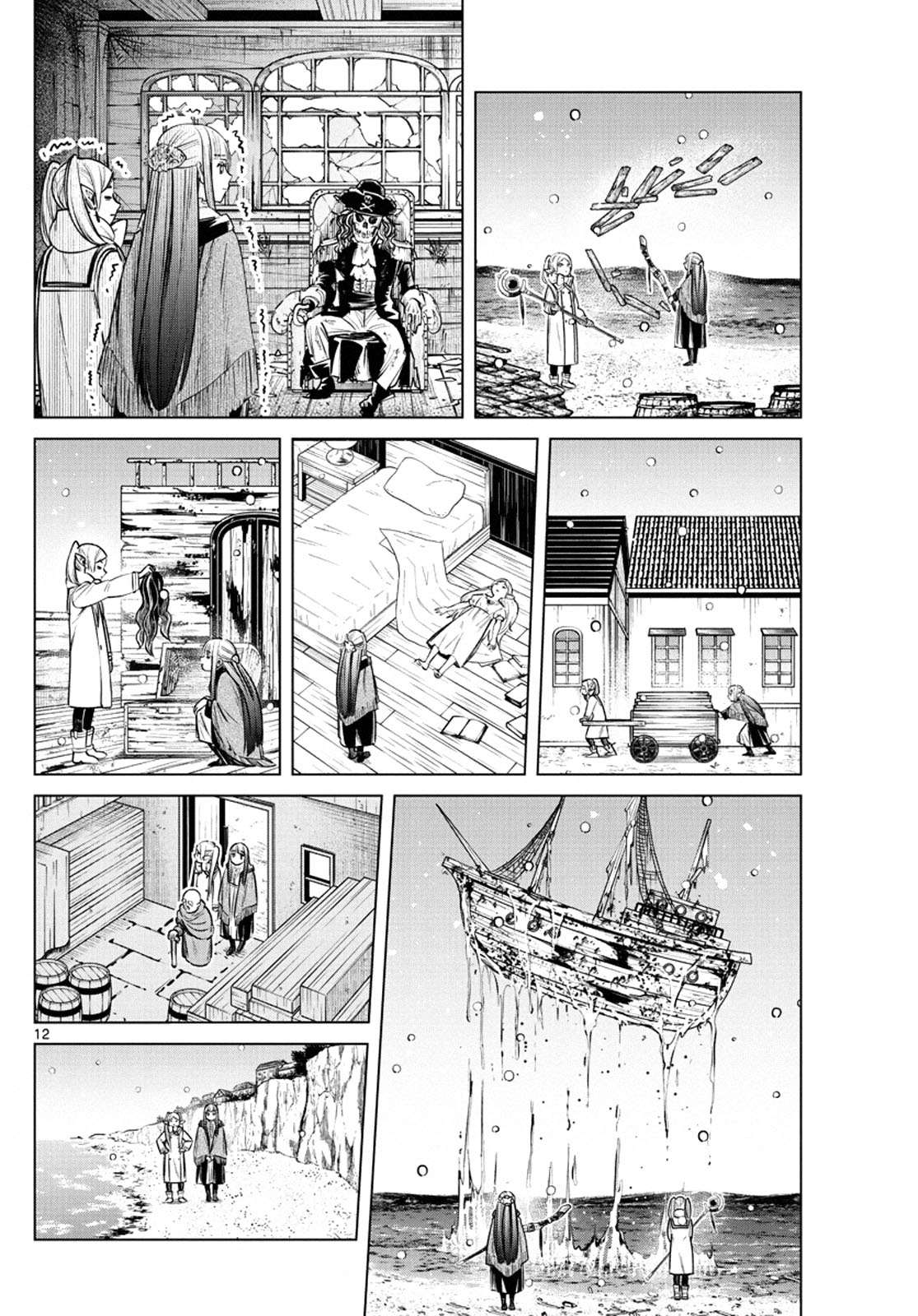 Read Frieren FR Manga Online