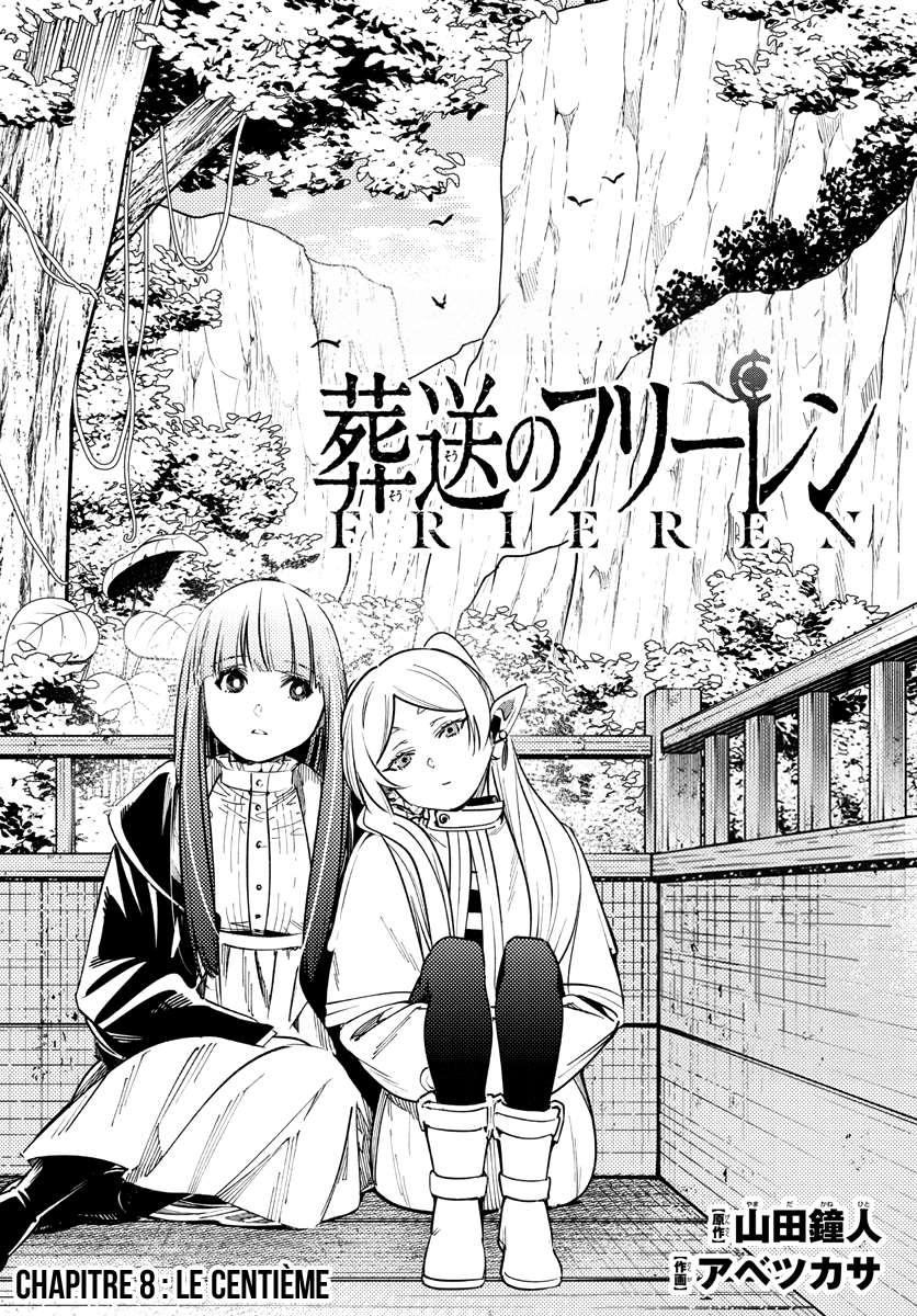 Read Frieren FR Manga Online