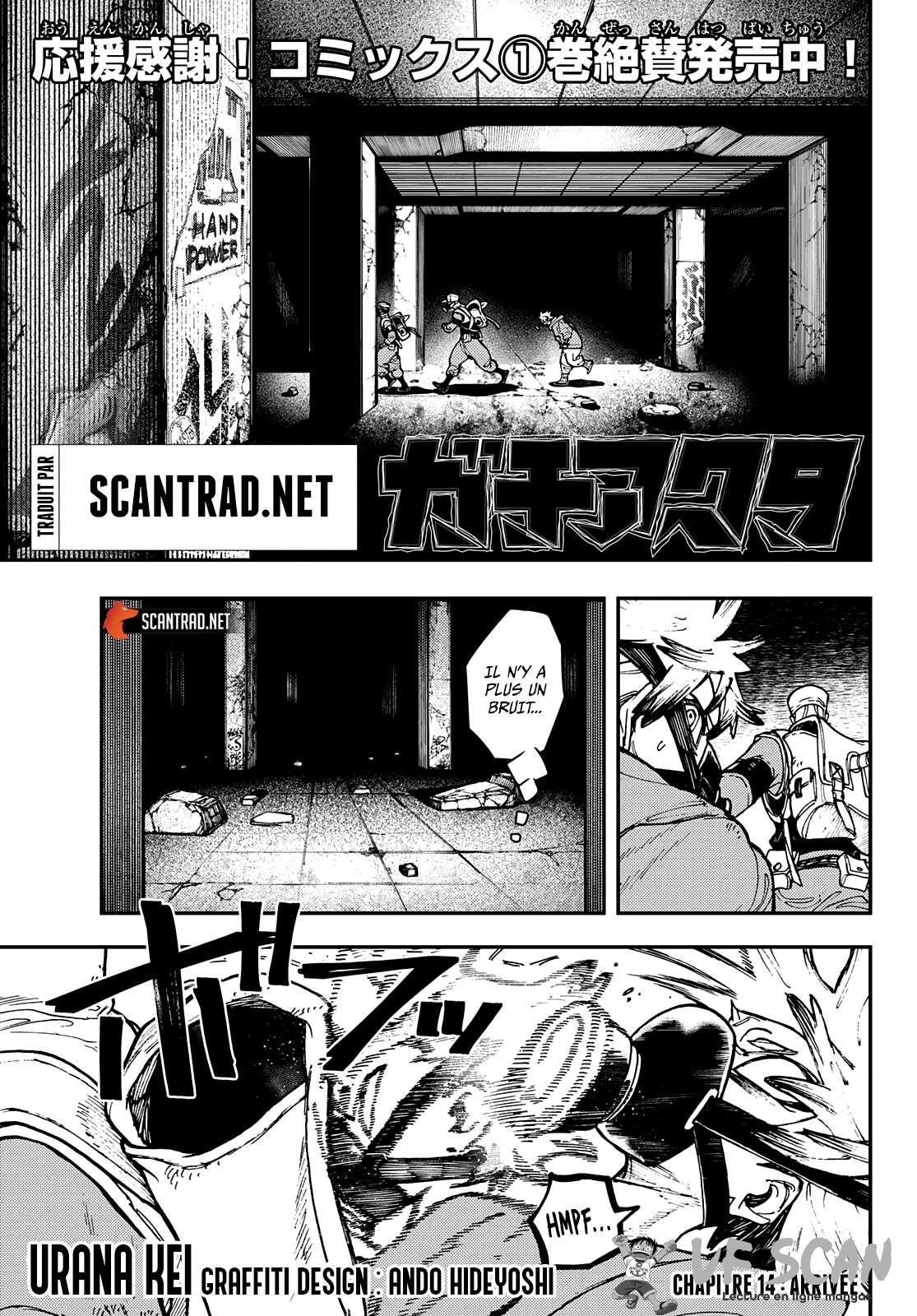 Read Gachiakuta FR Manga Online