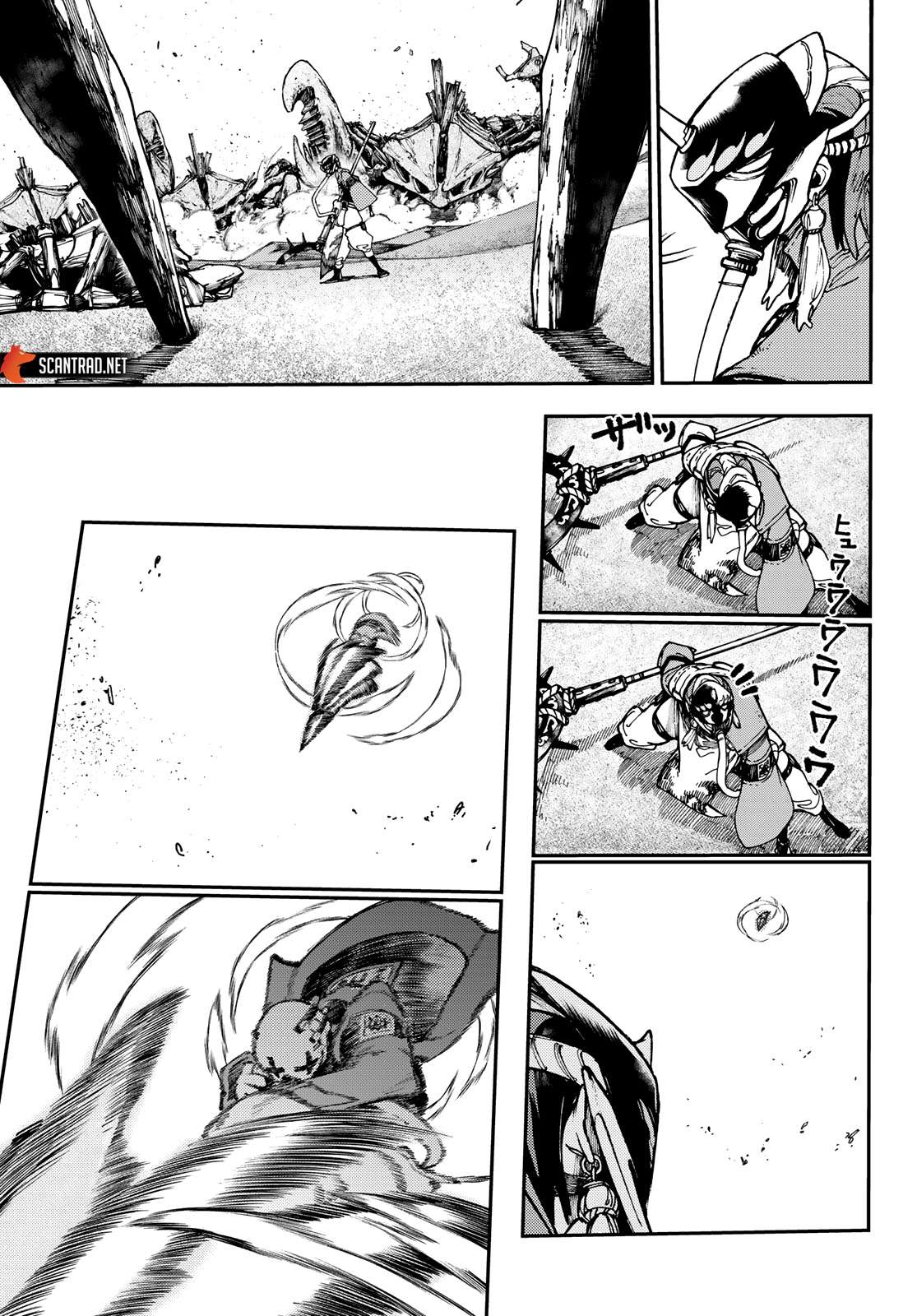 Read Gachiakuta FR Manga Online