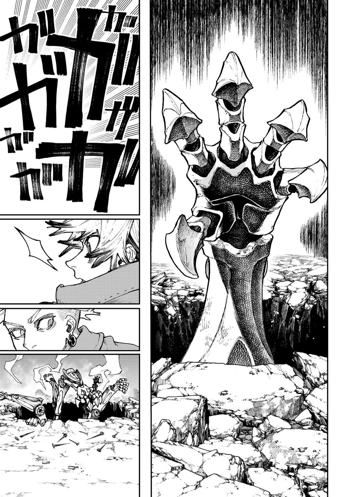 Read Gachiakuta FR Manga Online