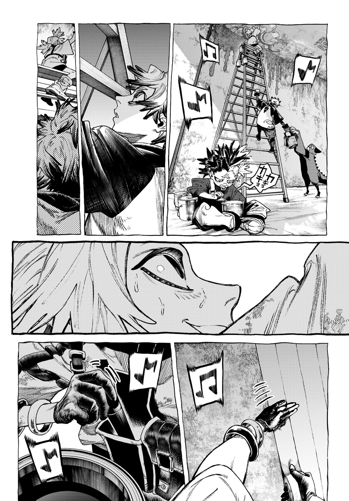 Read Gachiakuta FR Manga Online