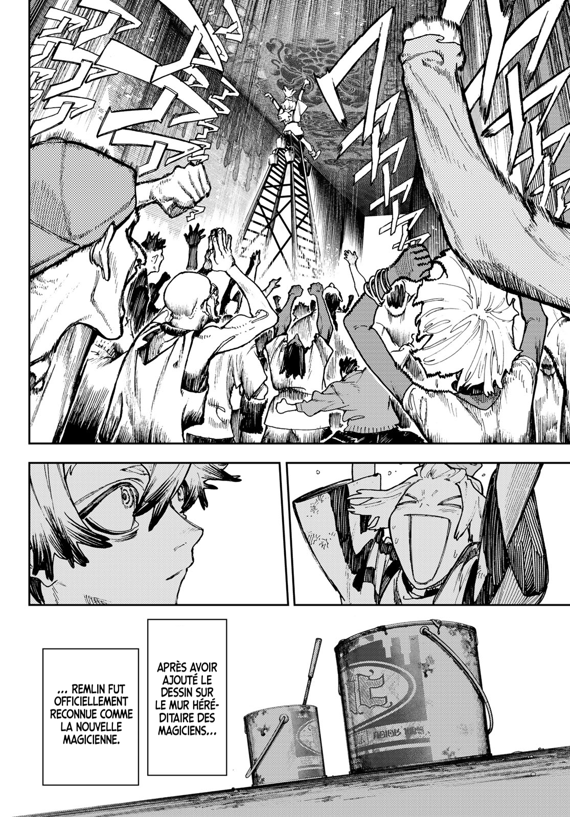 Read Gachiakuta FR Manga Online