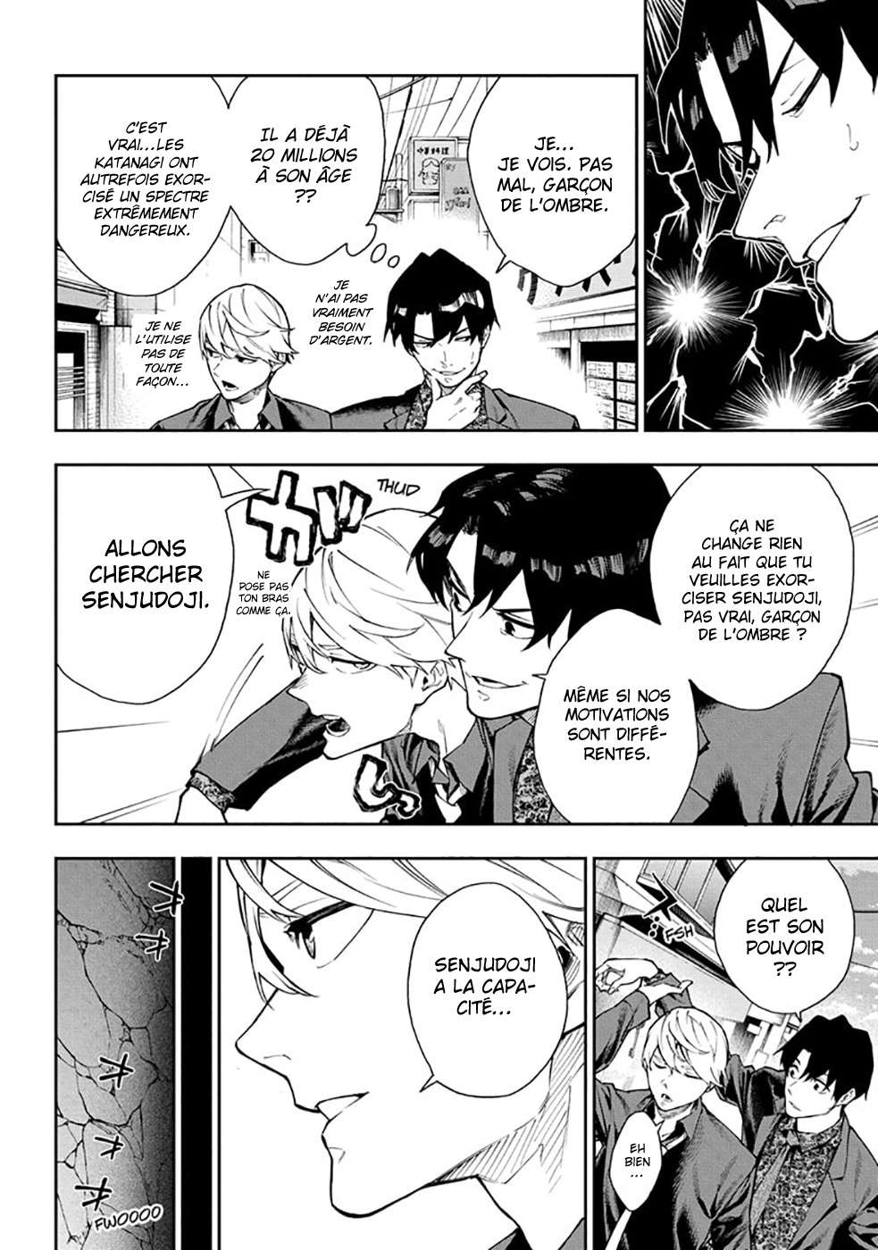 Read Honomieru Shonen FR Manga Online