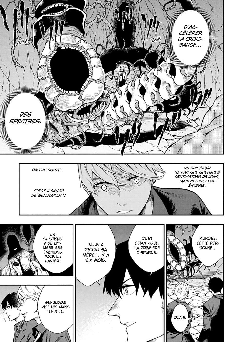 Read Honomieru Shonen FR Manga Online