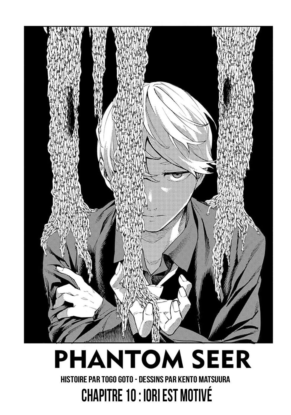 Read Honomieru Shonen FR Manga Online