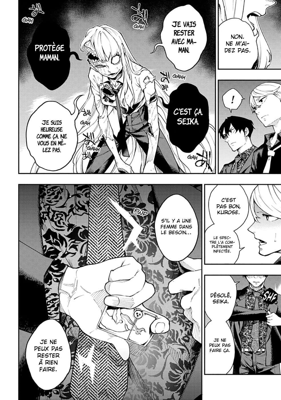 Read Honomieru Shonen FR Manga Online