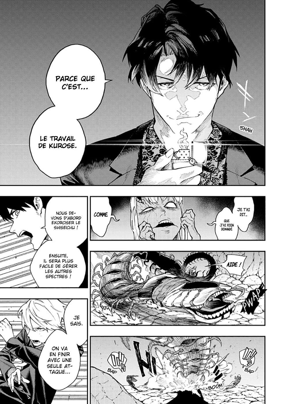 Read Honomieru Shonen FR Manga Online