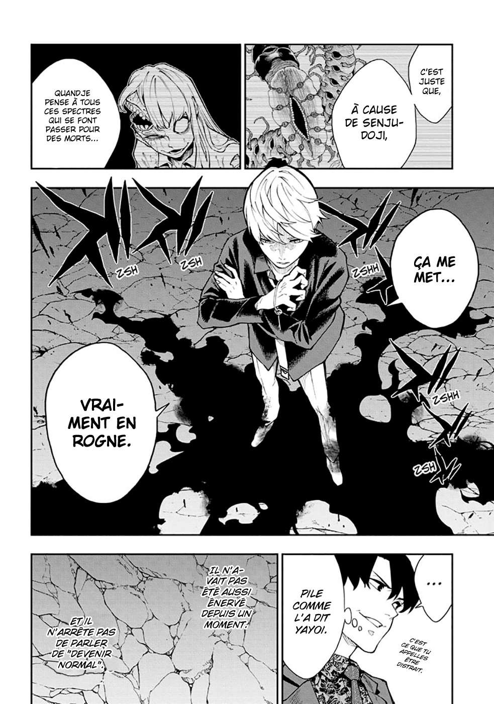 Read Honomieru Shonen FR Manga Online