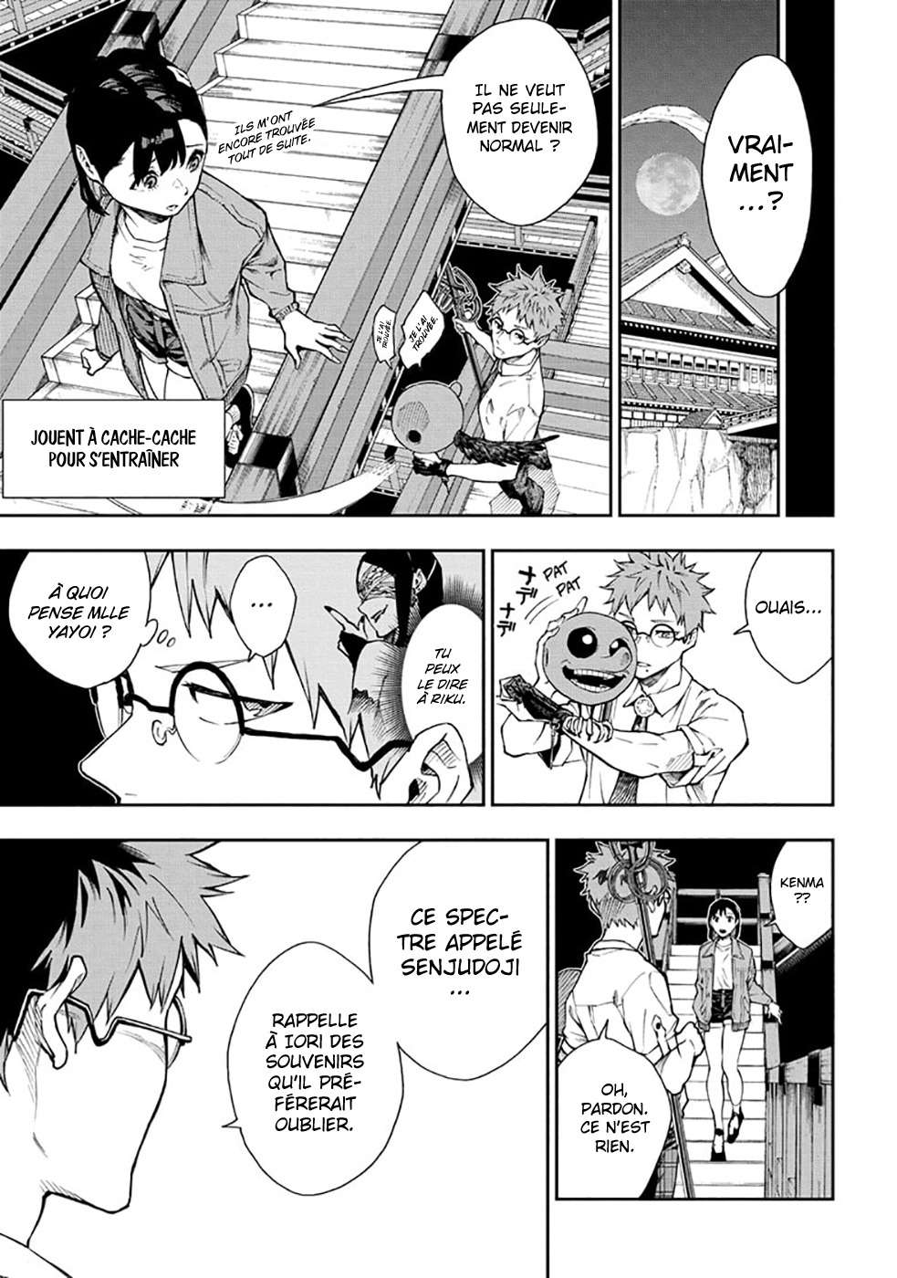 Read Honomieru Shonen FR Manga Online