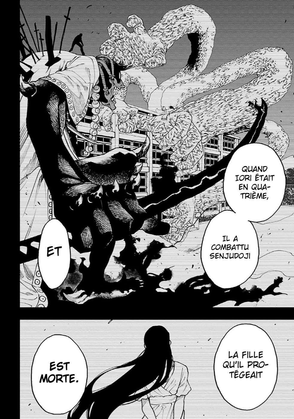Read Honomieru Shonen FR Manga Online