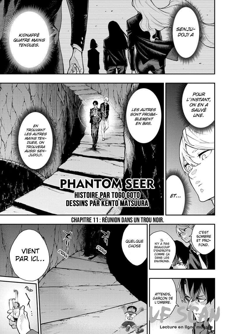 Read Honomieru Shonen FR Manga Online