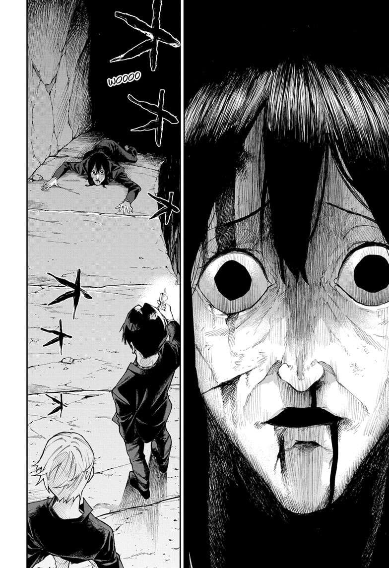 Read Honomieru Shonen FR Manga Online