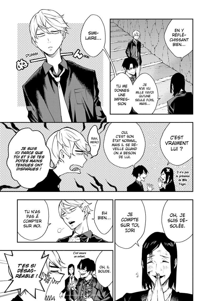 Read Honomieru Shonen FR Manga Online