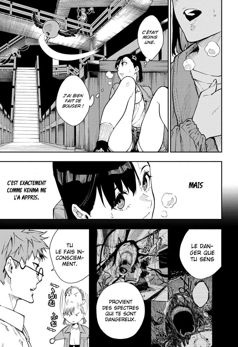 Read Honomieru Shonen FR Manga Online