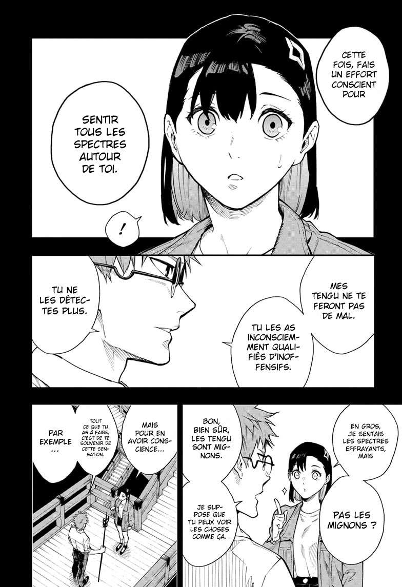 Read Honomieru Shonen FR Manga Online