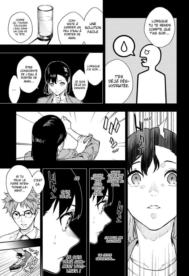 Read Honomieru Shonen FR Manga Online