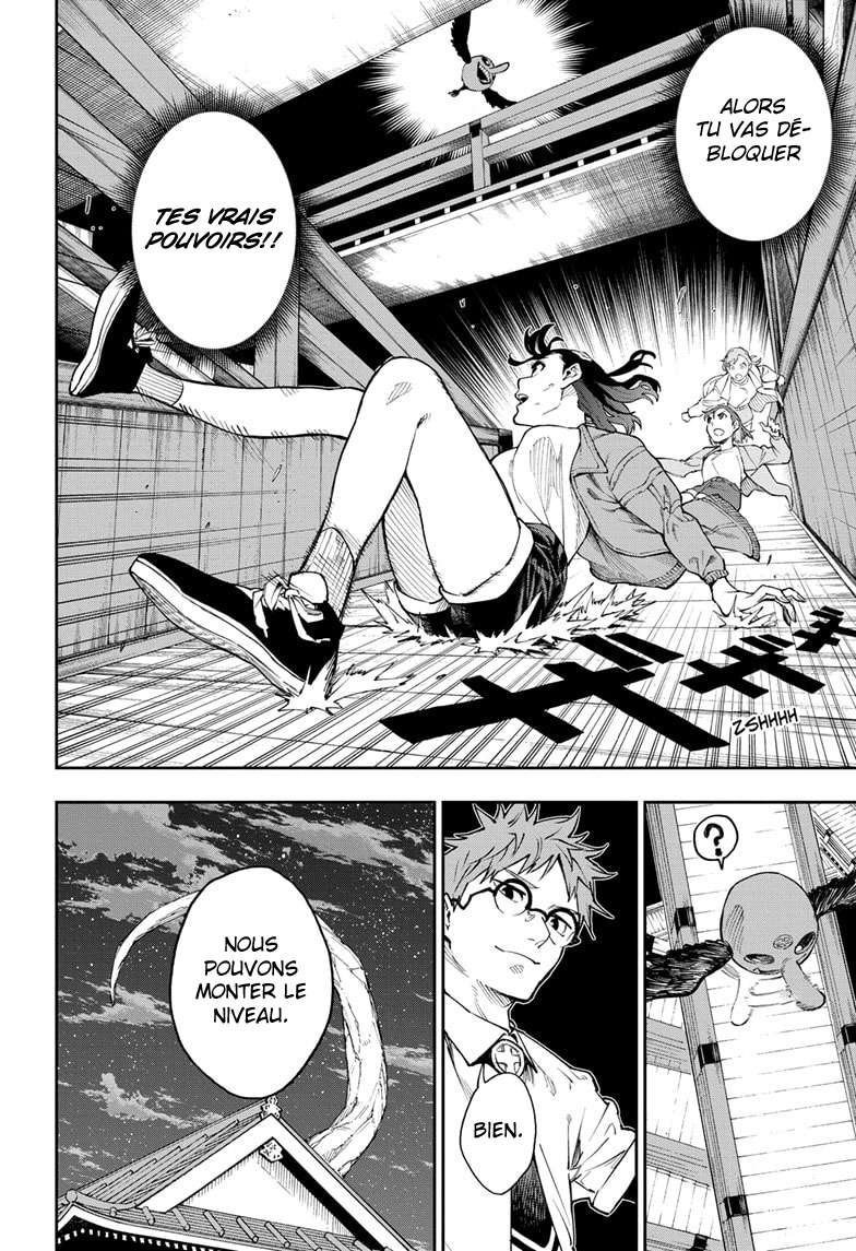 Read Honomieru Shonen FR Manga Online