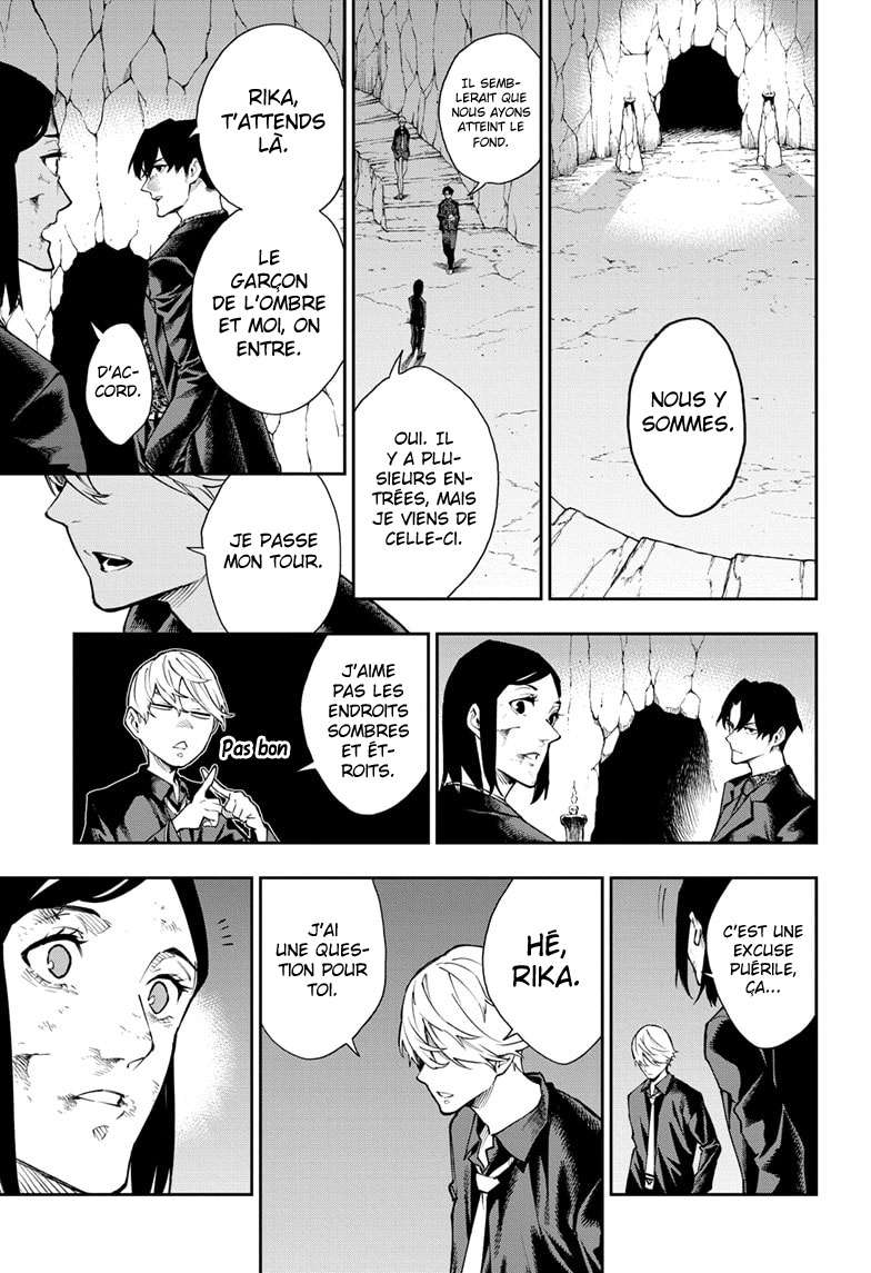 Read Honomieru Shonen FR Manga Online