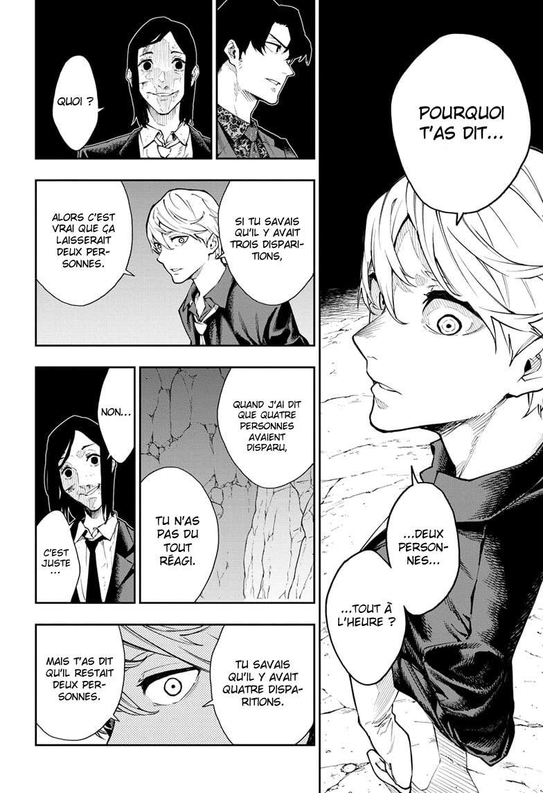 Read Honomieru Shonen FR Manga Online