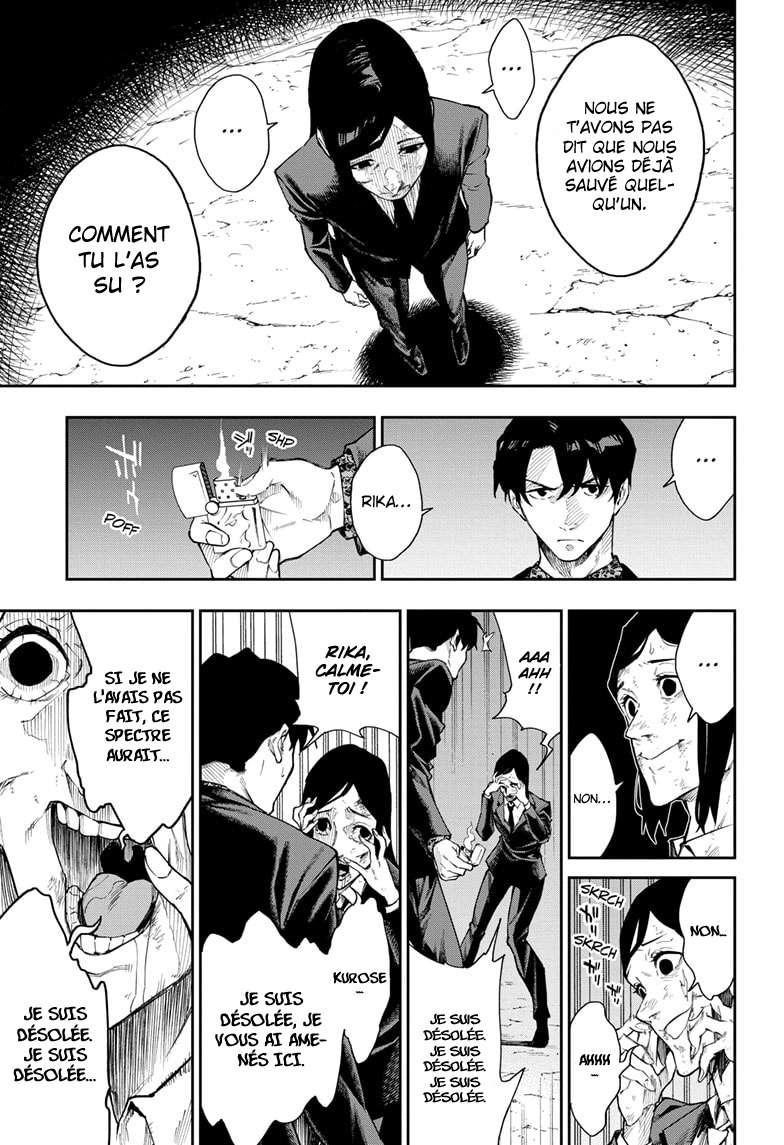 Read Honomieru Shonen FR Manga Online