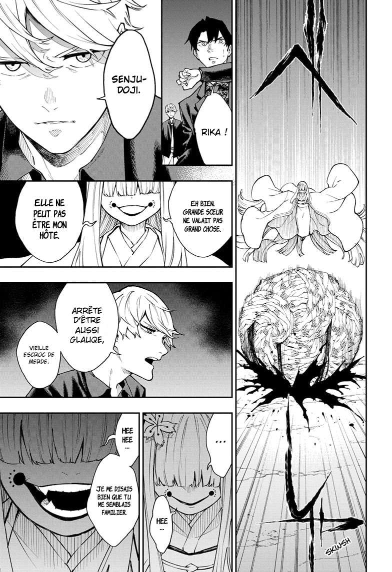 Read Honomieru Shonen FR Manga Online