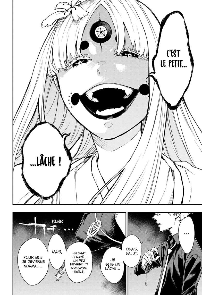 Read Honomieru Shonen FR Manga Online