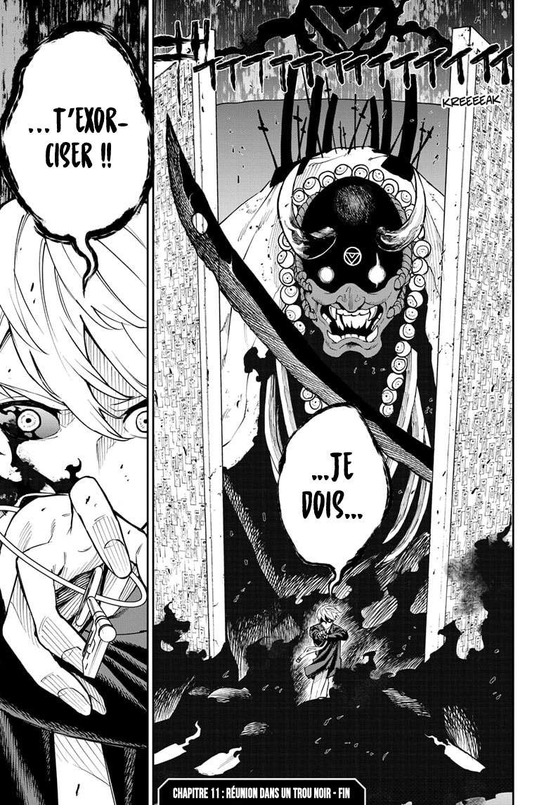 Read Honomieru Shonen FR Manga Online