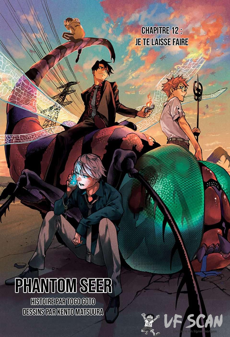 Read Honomieru Shonen FR Manga Online