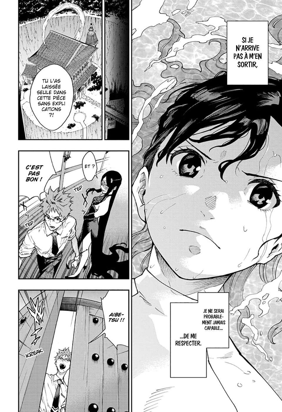Read Honomieru Shonen FR Manga Online