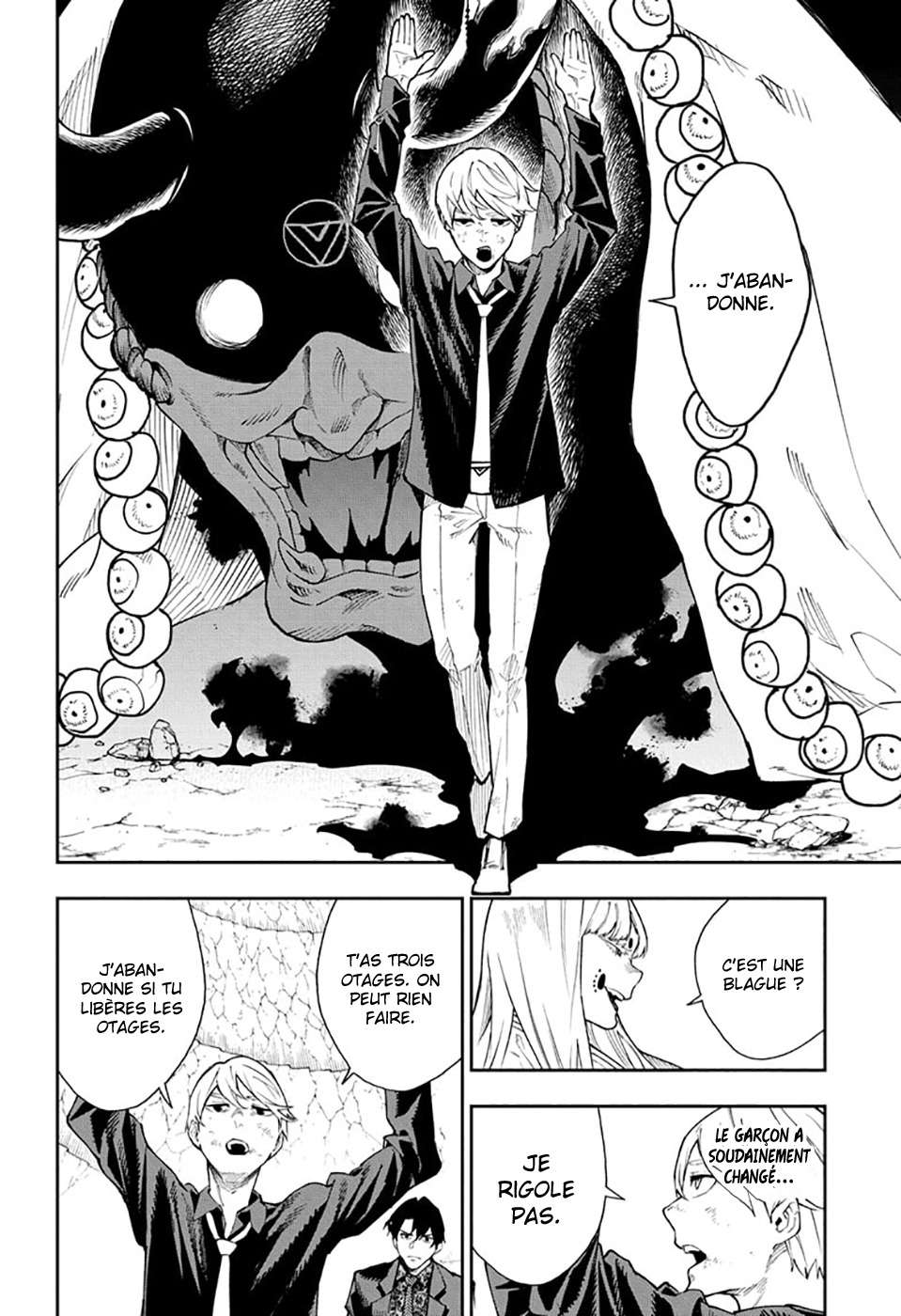 Read Honomieru Shonen FR Manga Online