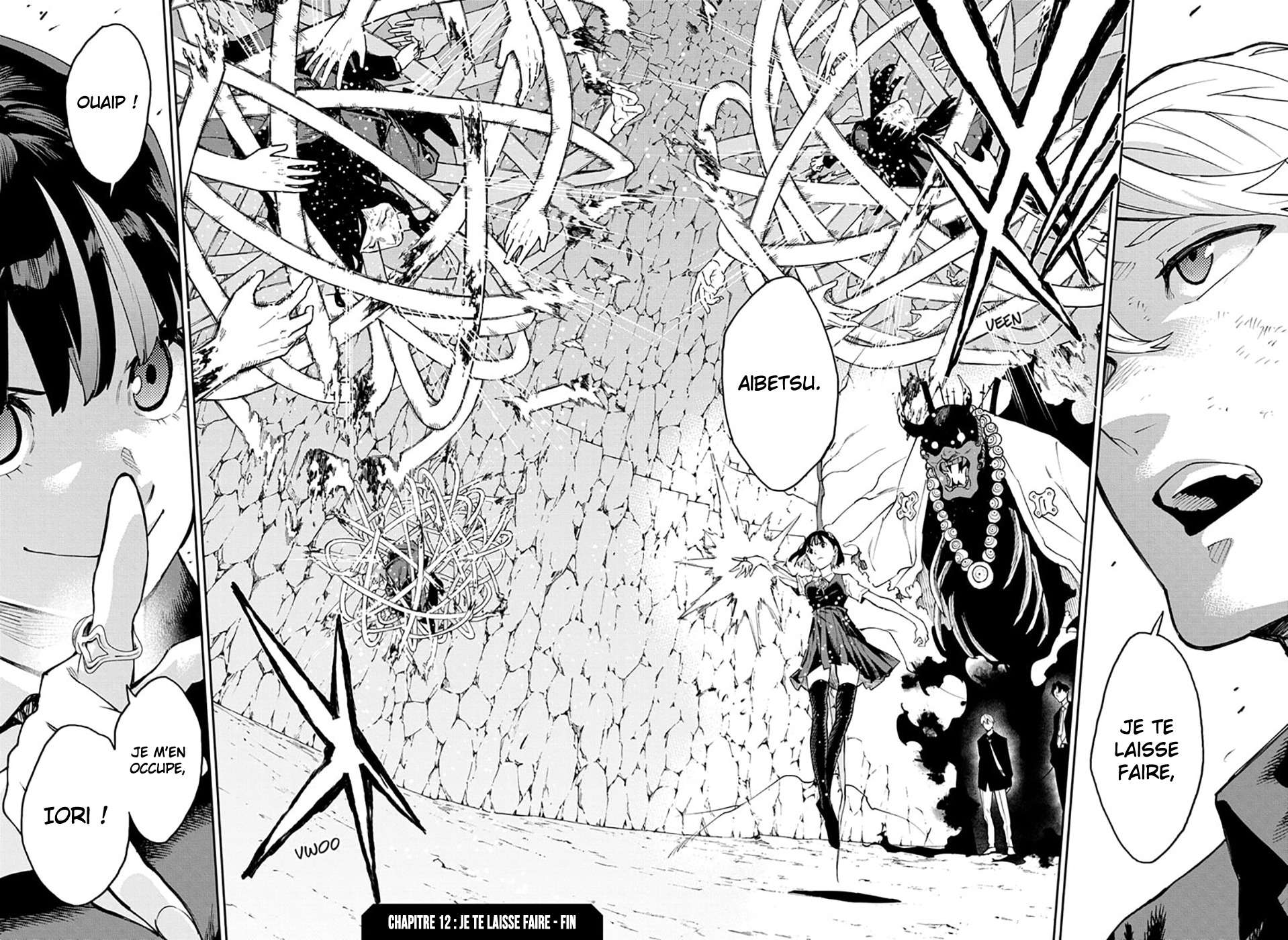 Read Honomieru Shonen FR Manga Online
