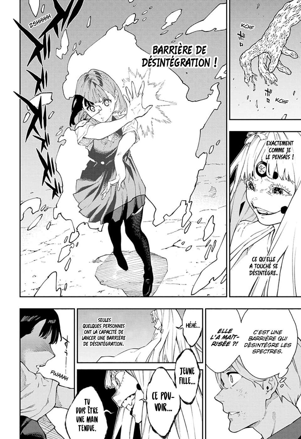 Read Honomieru Shonen FR Manga Online