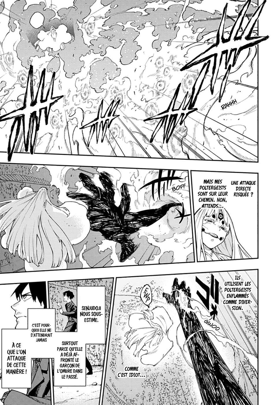 Read Honomieru Shonen FR Manga Online